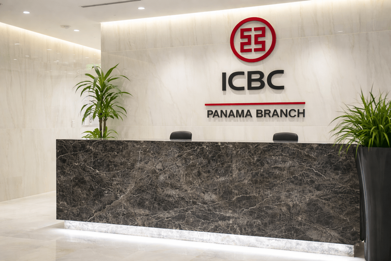 ICBC_C